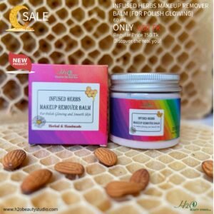 INFUSED HERBS MAKEUP REMOVER BALM For Polish Glowing and Smooth Skin