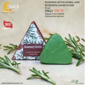 Rosemary Biotin Herbal Hair Regrowth Shampoo Bar