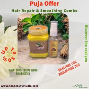 Hair Repair & Smoothing Combo