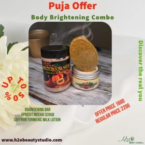 Body Brightening Combo